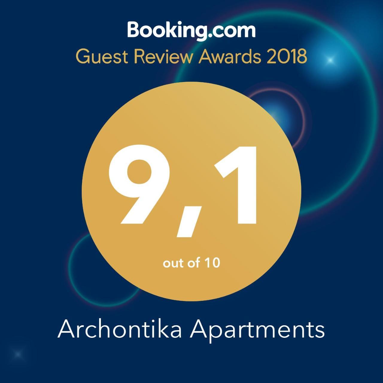 Archontika Apartments Kerames Exterior foto